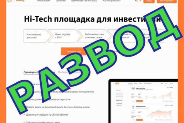 Кракен что это такое наркотики