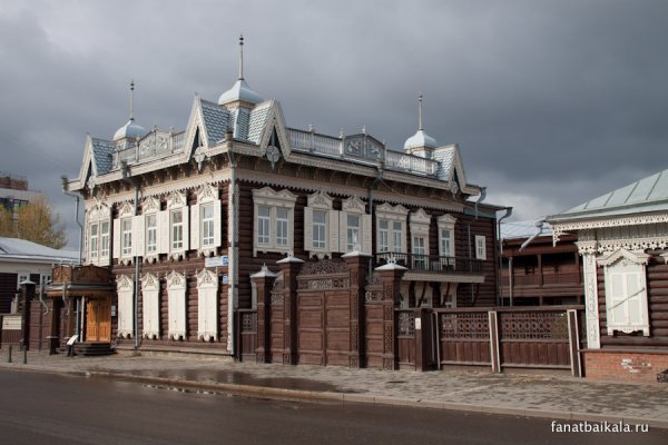 Кракен сайт купить наркотики