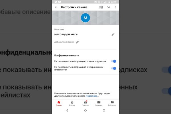 Darknet ссылки