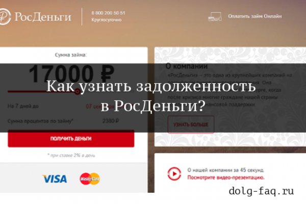 Зеркало кракен kr2web in